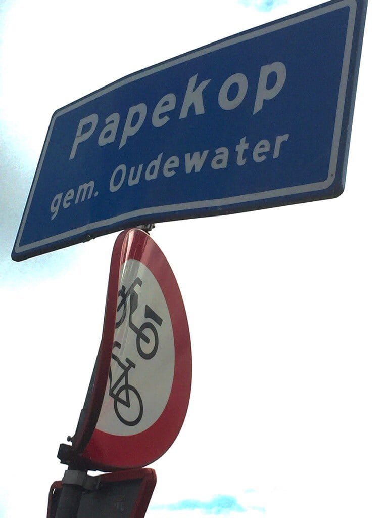 Papekop (c) 2016 Maritn Lamboo