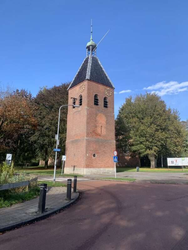 Beerta, Reiderland (c) 2025 VakantielandNederland.nl